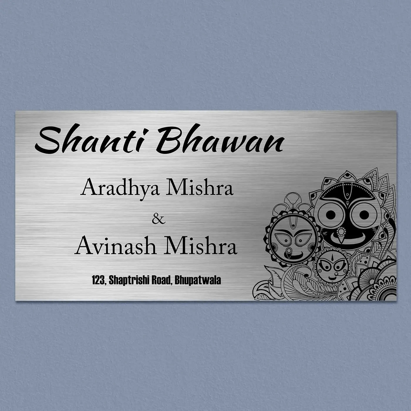 Personalized Jagannath Theme Stainless Steel Metal Name Plate for Home – Custom Name Plate for Entrance & Outdoor - Harshita Craft
