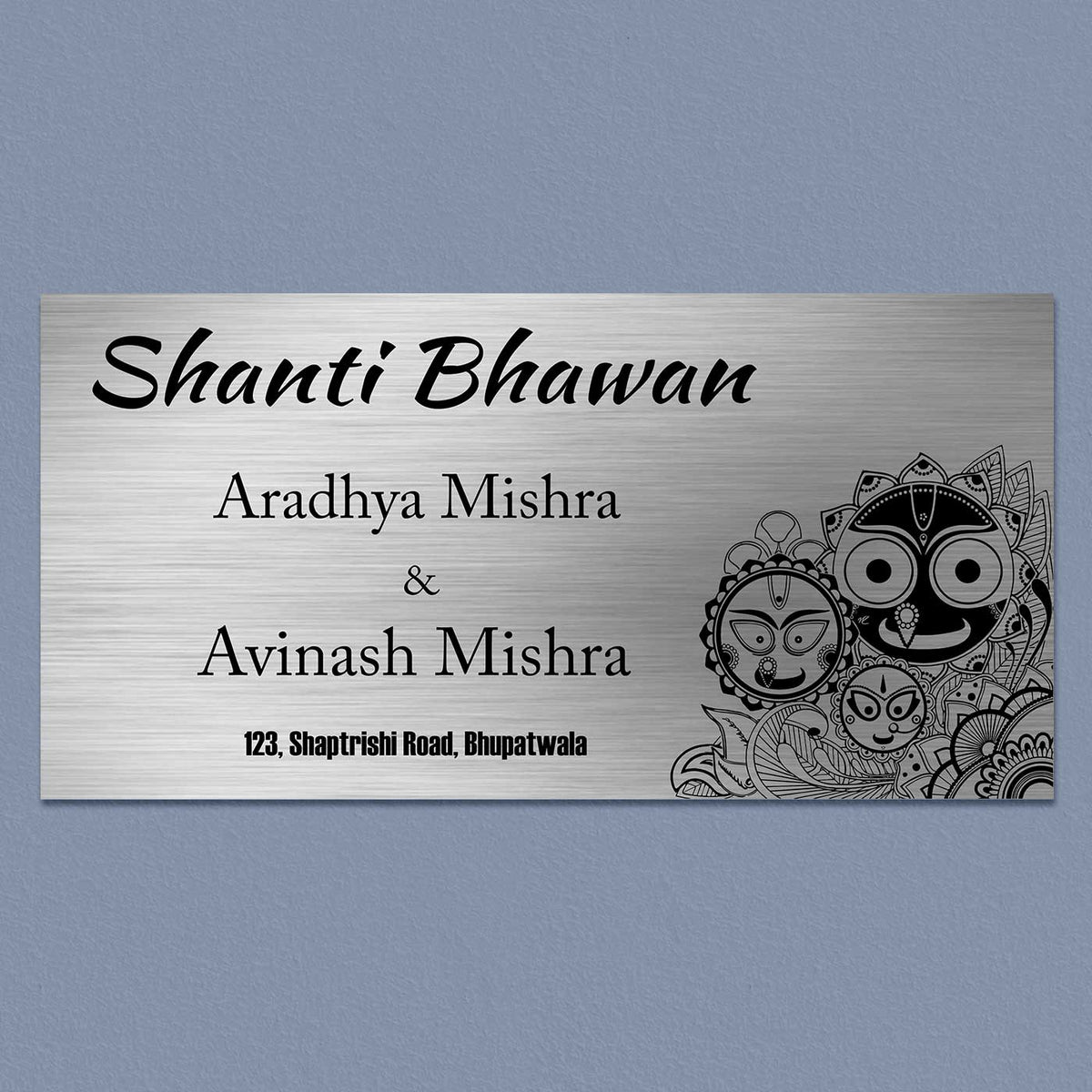 Personalized Jagannath Theme Stainless Steel Metal Name Plate for Home – Custom Name Plate for Entrance & Outdoor