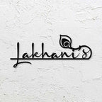 Personalized Laser Cut Feather Theme Metal Name Plate for Home - Harshita Craft
