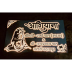 Shiv Ji Acrylic LED Name Plate for Home