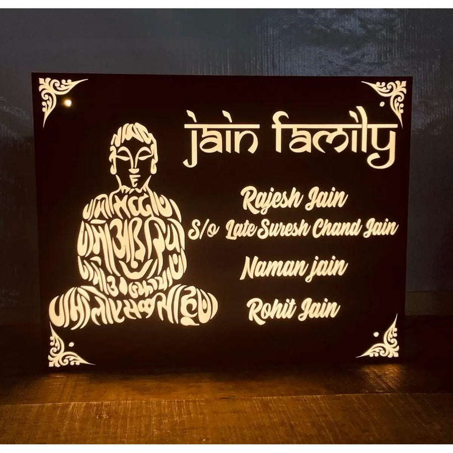 Jain Mahaveer Acrylic LED Name Plate for Home