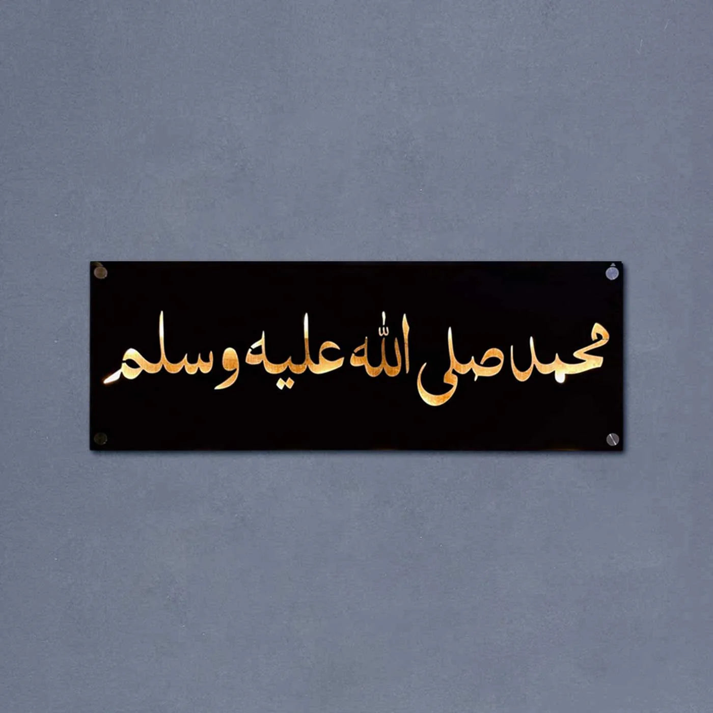 Personalized Metal Name Plate for Home with LED – Waterproof Urdu Design (Outdoor) - Harshita Craft