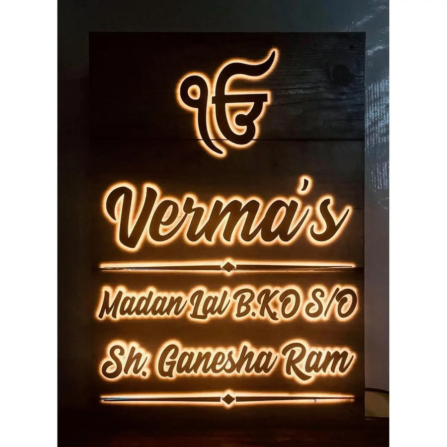 Illuminate Your Welcome – Unique Design Acrylic LED Home Name Plate
