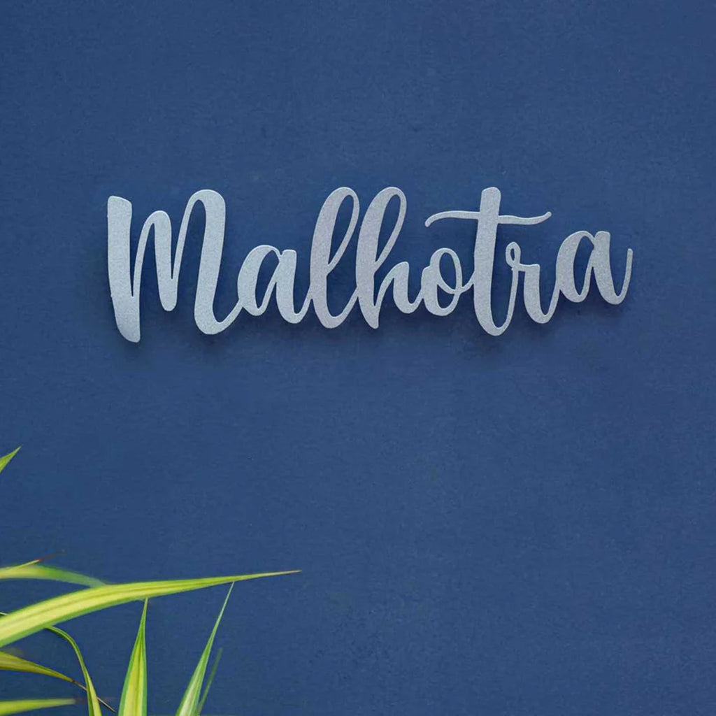 Personalized Weatherproof Laser Cut Metal Name Plate for Home | Modern Mild Steel Name Plate - Harshita Craft