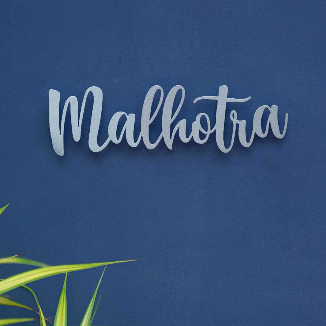 Personalized Weatherproof Laser Cut Metal Name Plate for Home | Modern Mild Steel Name Plate - Harshita Craft