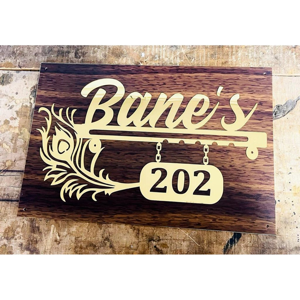 Wooden Texture Acrylic Name Plate 