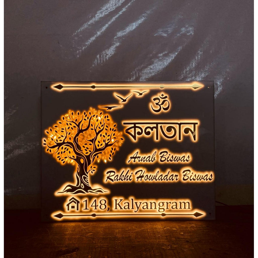 Custom Acrylic LED Name Plate for Home – Beautiful Design - Harshita Craft