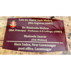 Golden Acrylic Name Plate for Home | Fancy Acrylic Name Plate Design - Harshita Craft