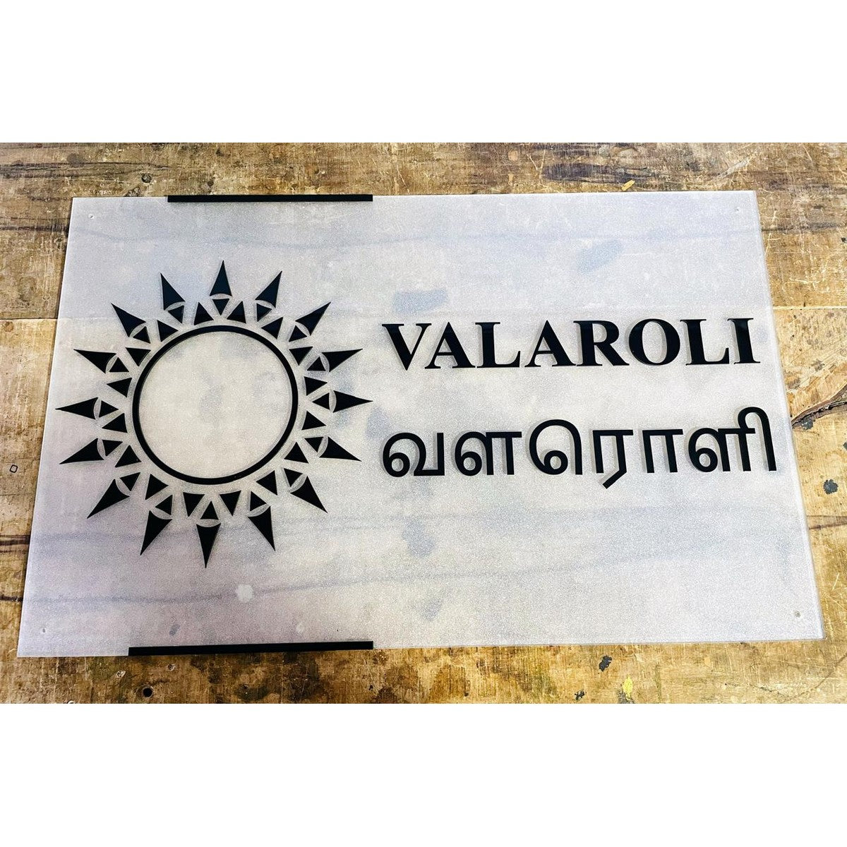 Unique Personalised Frosted Acrylic 3D Embossed Letters Name Plate for Home
