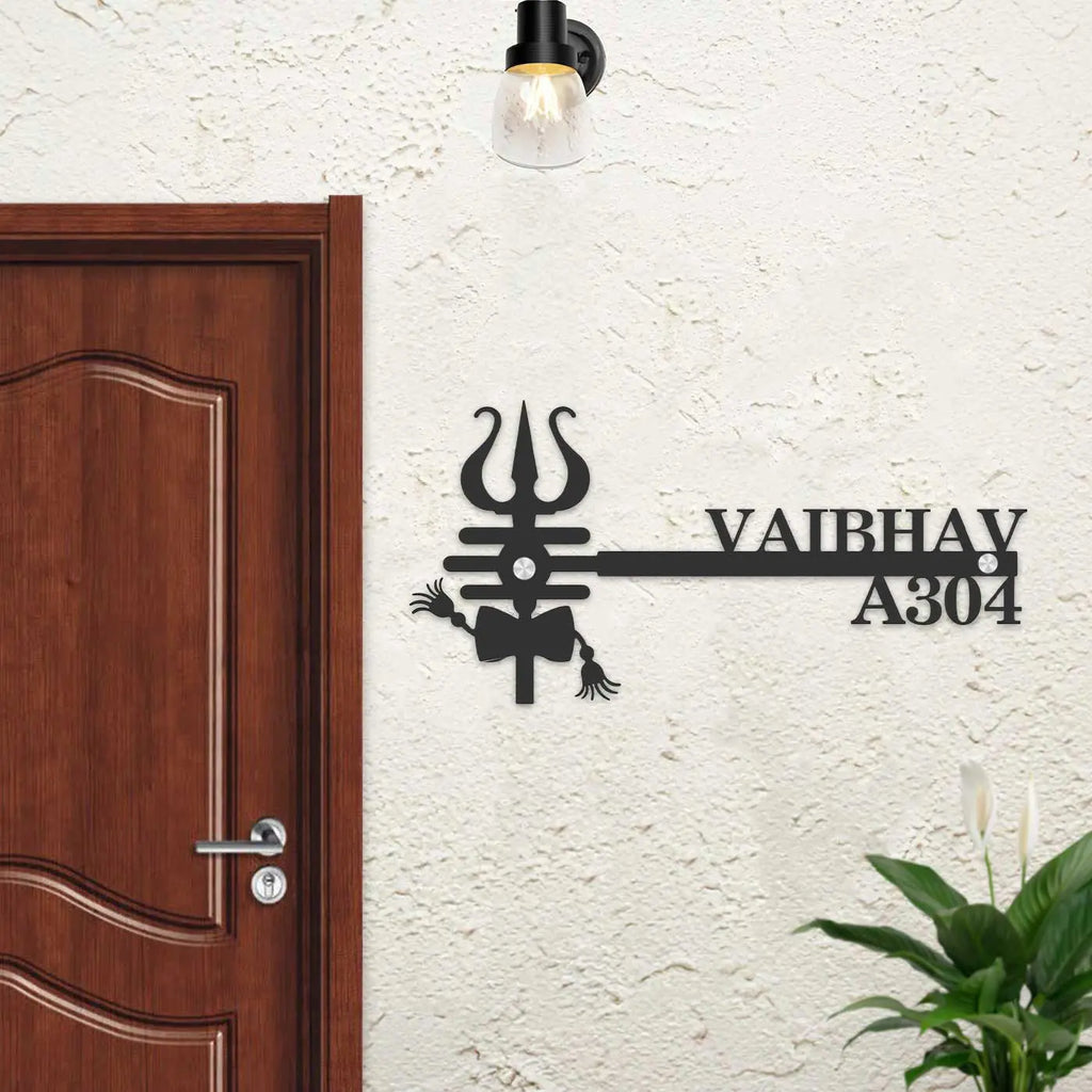 Premium Personalized Metal Name Plate for Home – Laser Cut | Outdoor Entrance Name Plate - Harshita Craft