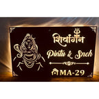 Acrylic LED Villa Nameplate – Waterproof & Personalized - Harshita Craft