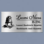 Personalized Shiva Theme Stainless Steel Metal Name Plate for Home & Outdoor - Harshita Craft
