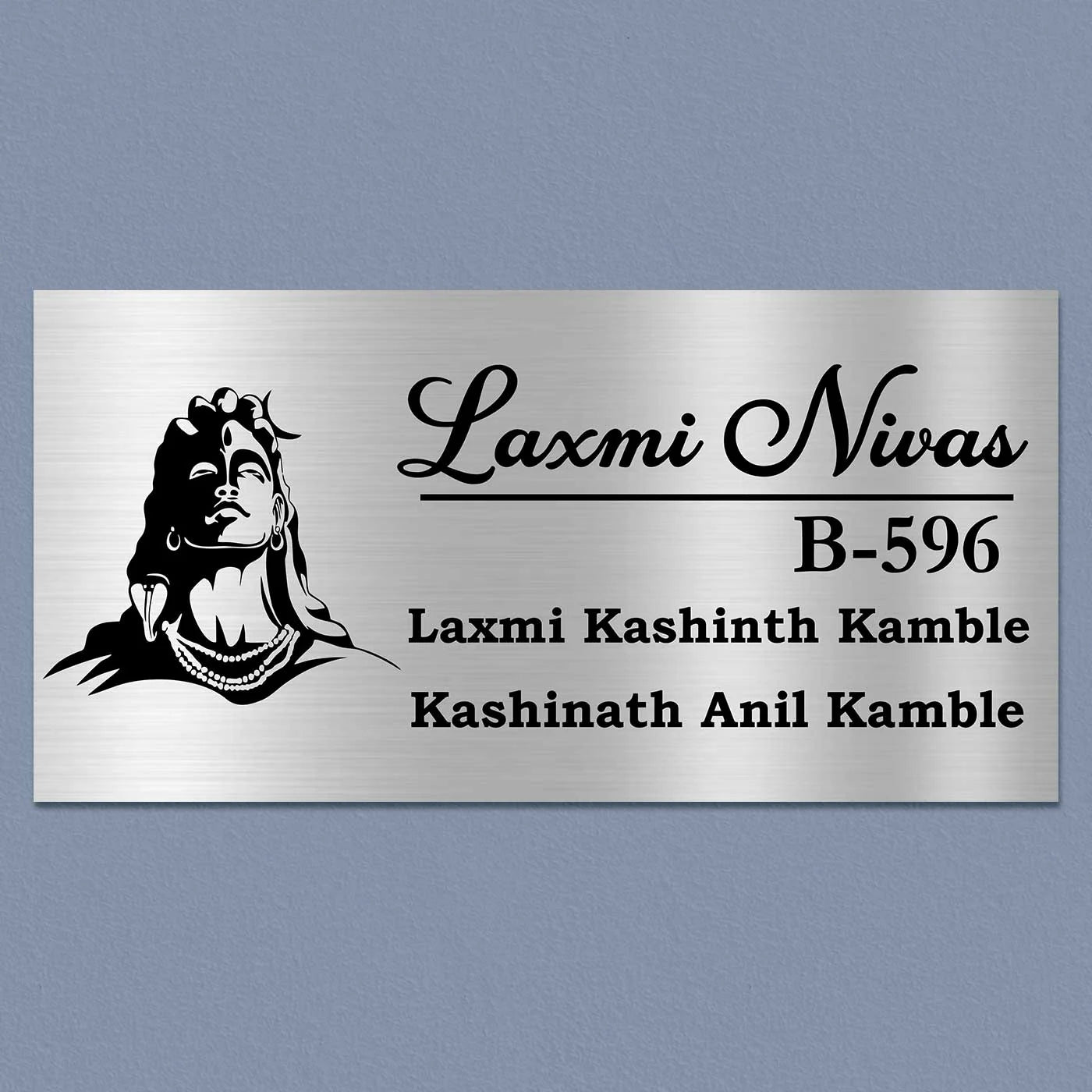 Personalized Shiva Theme Stainless Steel Metal Name Plate for Home & Outdoor - Harshita Craft