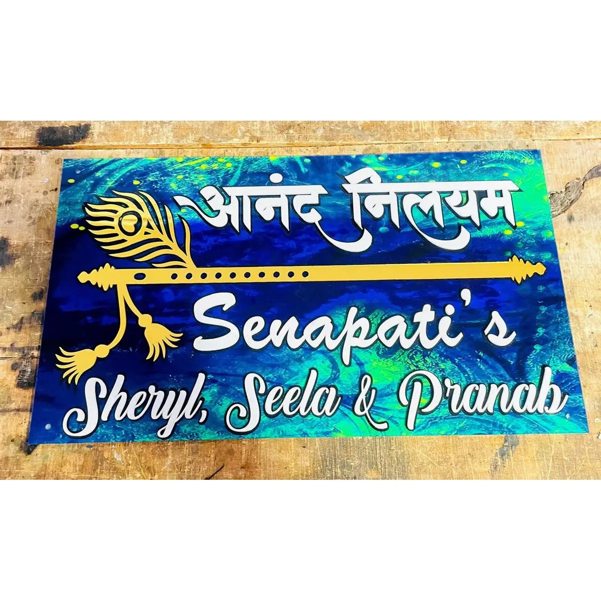 Multicolor Acrylic Home Name Plate