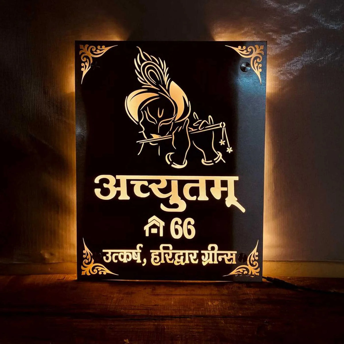Personalized Waterproof Krishna with Flute Design Steel LED Name Plate for Home