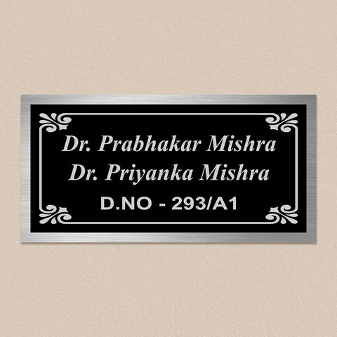 Personalized Black Stainless Steel Metal Name Plate for Home