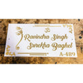 Ganesha Design Acrylic Name Plate for Home