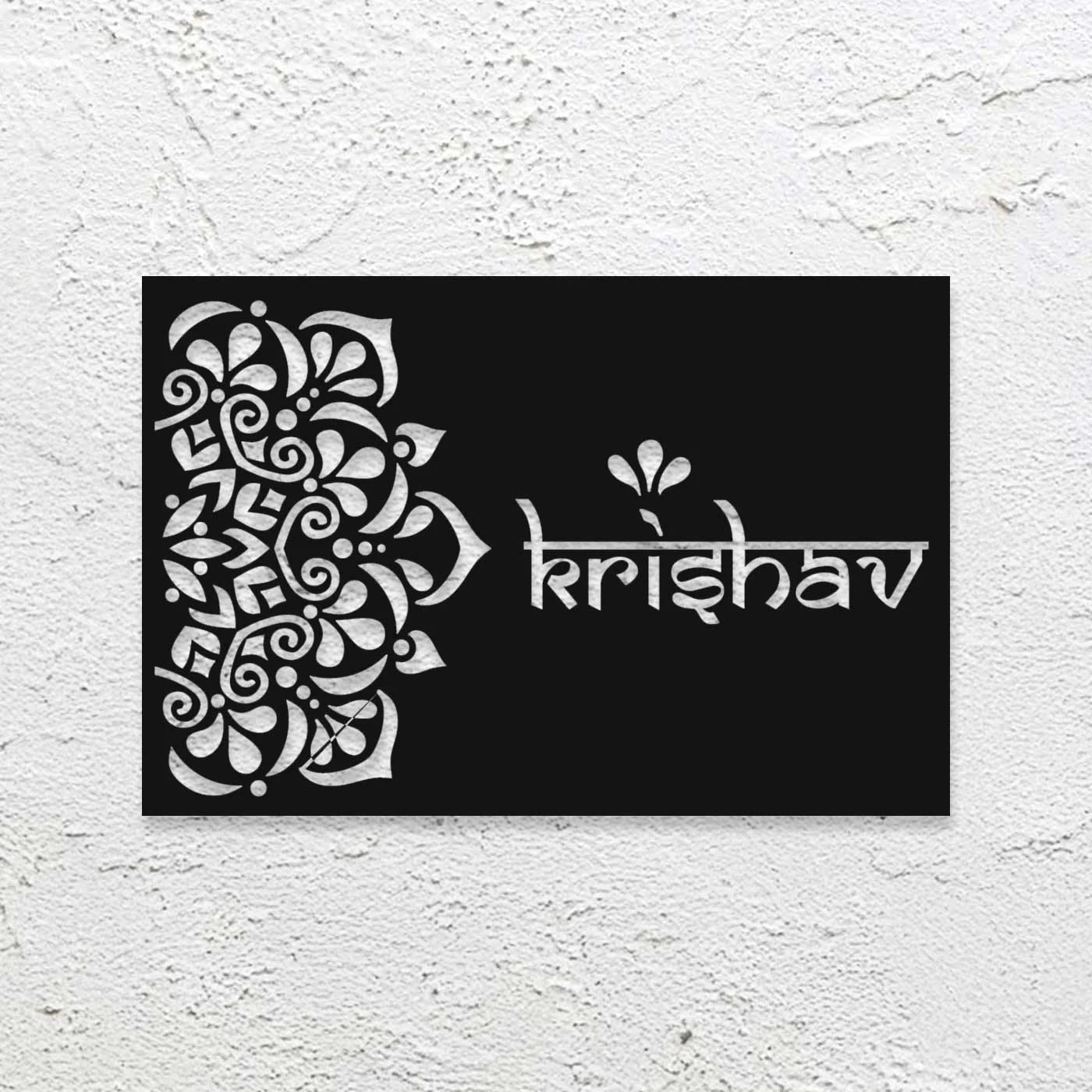 Personalized Metal Name Plate for Home – Rectangle Laser Cut Steel - Harshita Craft