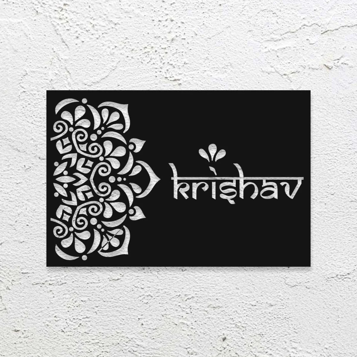 Personalized Metal Name Plate for Home – Rectangle Laser Cut Steel