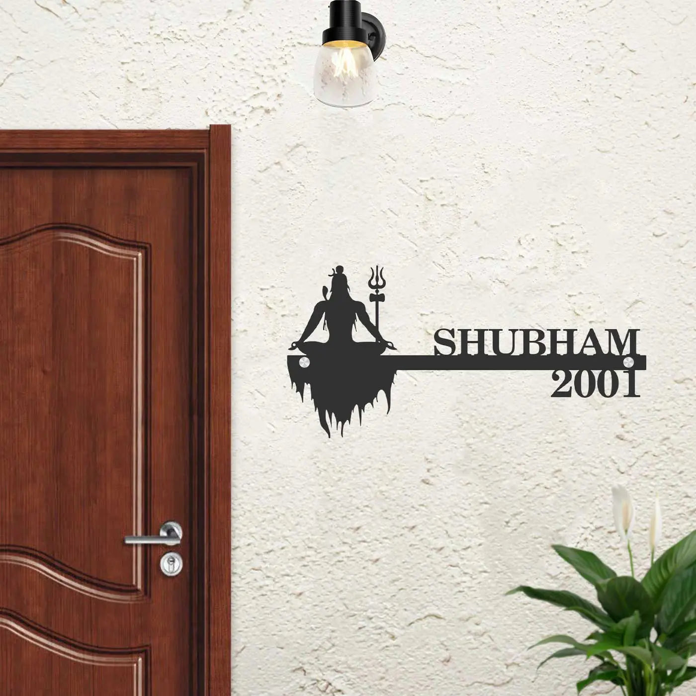 Personalized Religious Metal Name Plate for Home | Laser Cut Steel - Harshita Craft