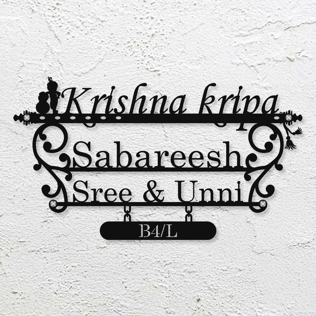 Personalized Laser Cut Little Krishna Metal Name Plate for Home - Harshita Craft