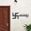 Personalized Religious Theme Laser Cut Metal Name Plate for Home - Harshita Craft