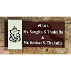 Acrylic Laser Cut Name Plate for Home - Harshita Craft