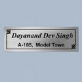 Personalized Minimalist Stainless Steel Metal Name Plate for Home – Custom Name Plate for House Entrance & Outdoor - Harshita Craft