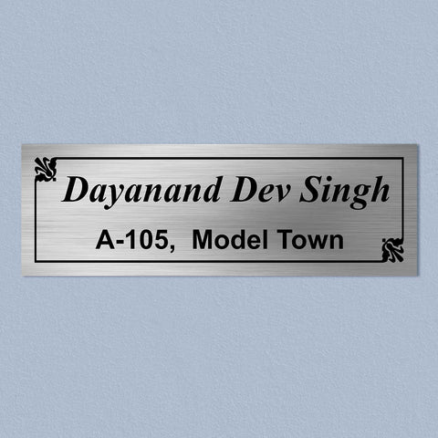 Personalized Minimalist Stainless Steel Metal Name Plate for Home – Custom Name Plate for House Entrance & Outdoor