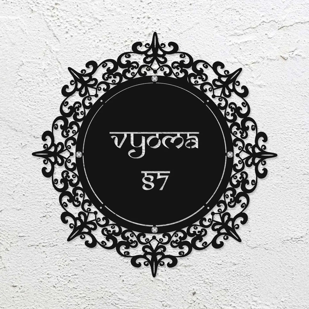 Personalized Laser Cut Round Metal Name Plate for Home - Harshita Craft