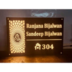 Acrylic LED Name Plate for Home – Warm White Design - Harshita Craft