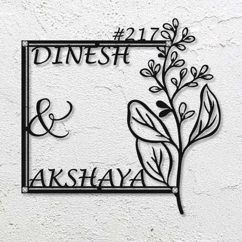 Personalized Floral Metal Name Plate for Home | Laser Cut Steel Design