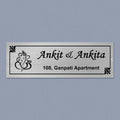 Personalized Ganpati Theme Stainless Steel Metal Name Plate for Home | Modern Laser-Cut Design - Harshita Craft