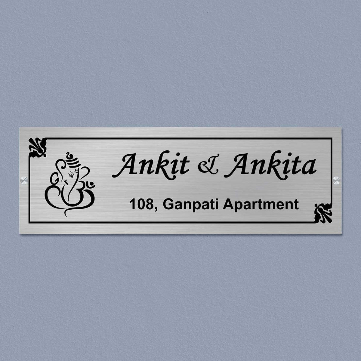 Personalized Ganpati Theme Stainless Steel Metal Name Plate for Home | Modern Laser-Cut Design