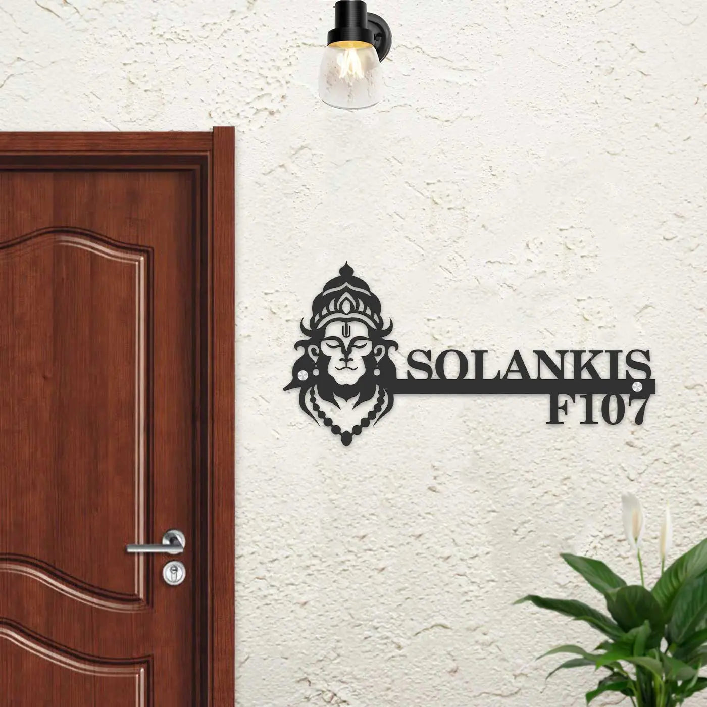 Personalized Religious Theme Laser Cut Metal Name Plate for Home - Harshita Craft