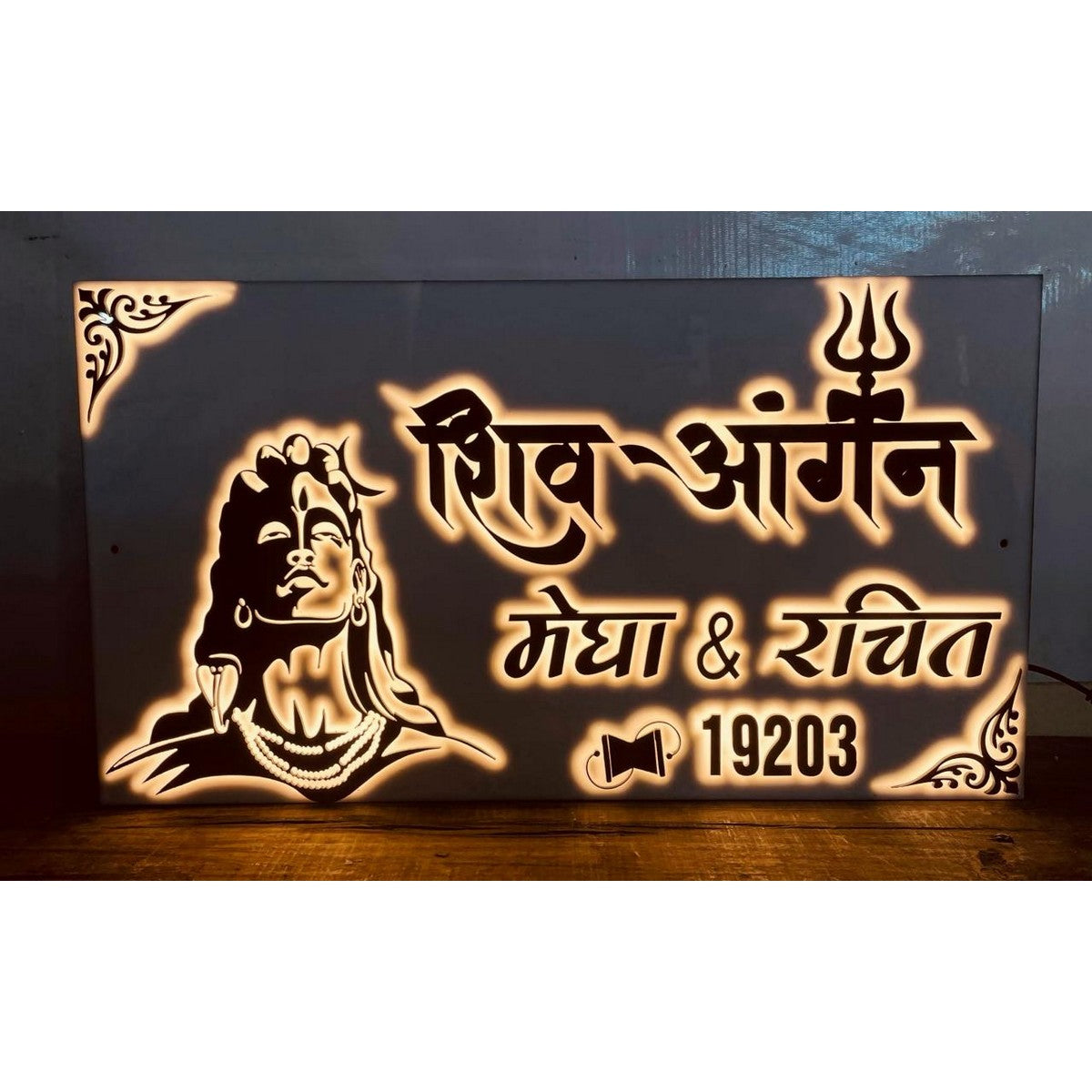 Shivji Design Acrylic Embossed Letters LED Name Plate