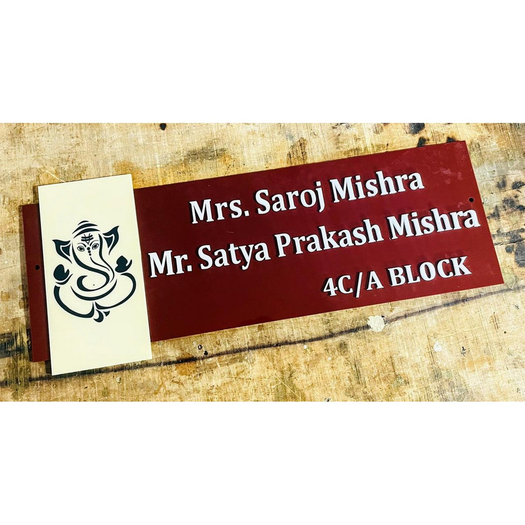 Ganesha Design Acrylic Name Plate for Home | White Embossed Acrylic Name Plate - Harshita Craft