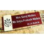 Ganesha Design Acrylic Name Plate for Home | White Embossed Acrylic Name Plate - Harshita Craft