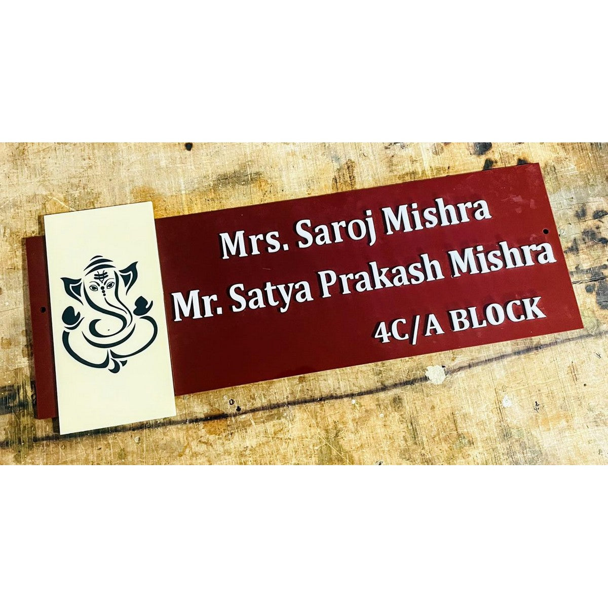 Ganesha Design Acrylic Name Plate for Home | White Embossed Acrylic Name Plate - Harshita Craft