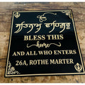 3D Embossed Acrylic Name Plate for Home