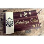 Wooden Texture Acrylic Name Plate with Golden Embossed Letters for Home - Harshita Craft