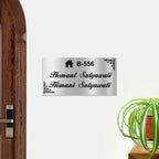Personalized Sleek Stainless Steel Metal Name Plate for Home - Harshita Craft