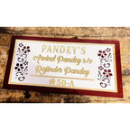 Embossed Letters Designer Acrylic Home Name Plate – Gold Finish - Harshita Craft