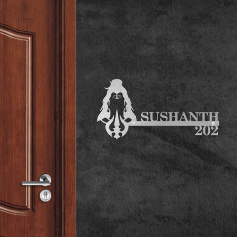 Personalized Shiva Face Laser Cut Metal Name Plate for Home