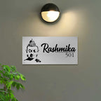 Personalized Metal Name Plate for Home – Waterproof Shiv Ji Design Steel LED Name Plate - Harshita Craft