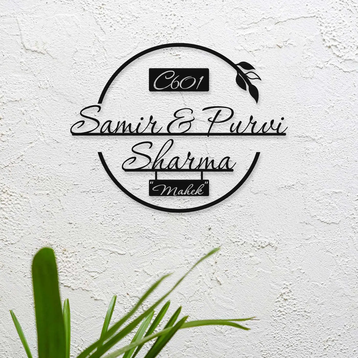 Personalized Round Leaf Design Metal Name Plate for Home | Laser Cut Steel Name Board - Harshita Craft