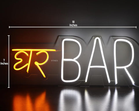 Ghar Bar Neon Light