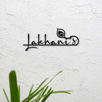 Personalized Laser Cut Feather Theme Metal Name Plate for Home - Harshita Craft