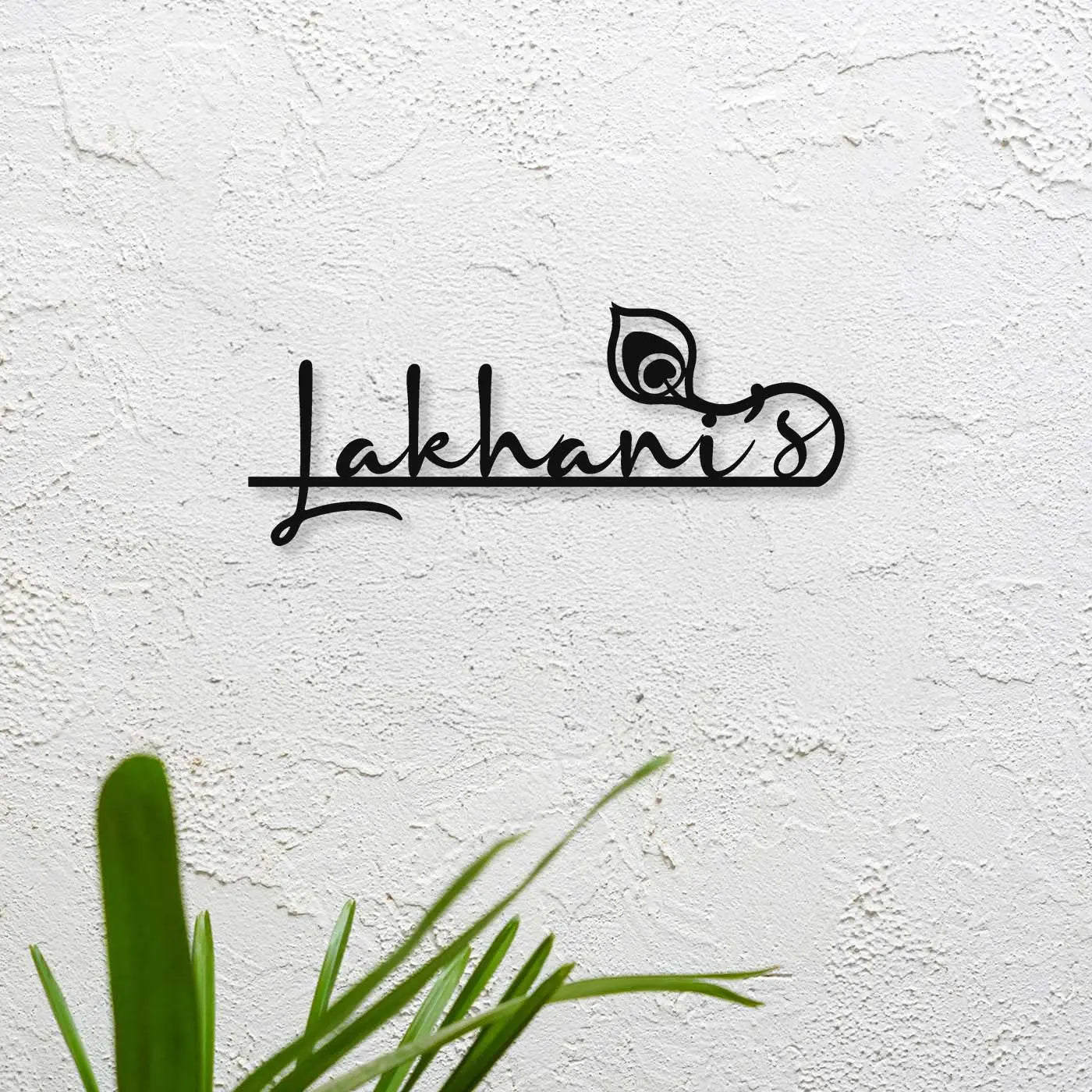Personalized Laser Cut Feather Theme Metal Name Plate for Home - Harshita Craft