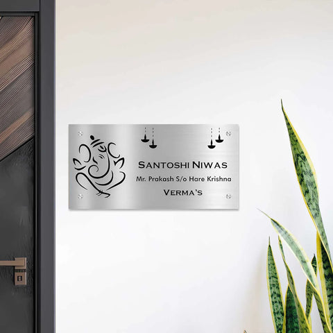 Personalized Ganesha & Diya Stainless Steel Metal Name Plate for Home | Custom Laser-Cut Design